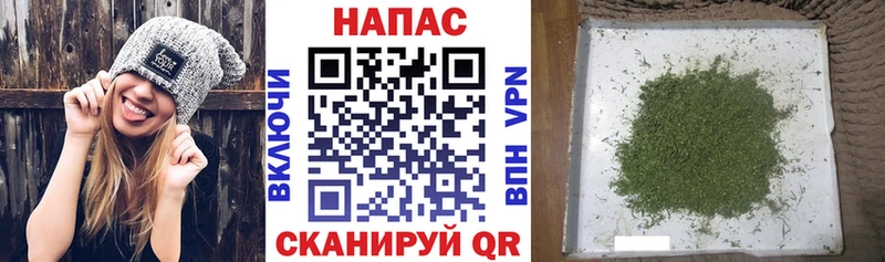 Цена Видное КОКАИН  Меф  Кетамин  Метадон  А ПВП  Гашиш  АМФЕТАМИН 