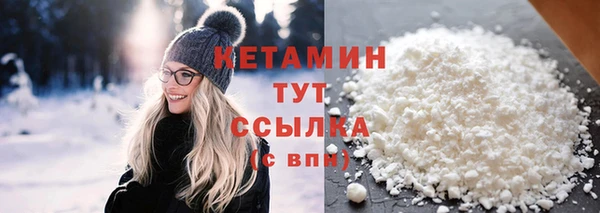 СК Богородск