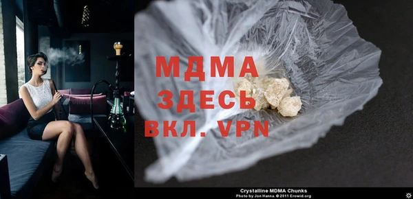 мет Богданович
