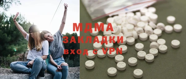 СК Богородск