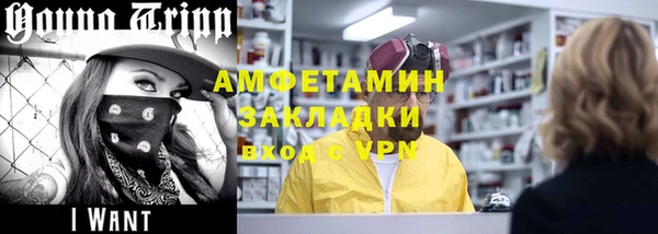 мет Богданович