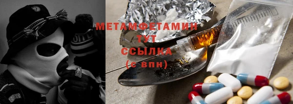 СК Богородск