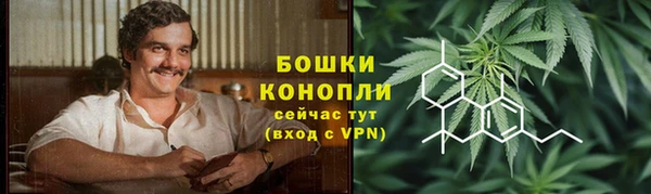 наркотики Сясьстрой