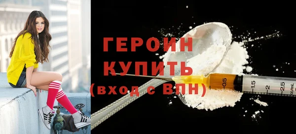 мет Богданович