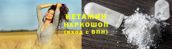 СК Богородск