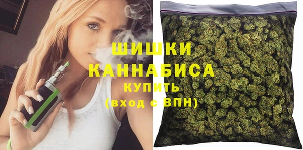 MDMA Premium VHQ Богородицк
