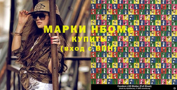 мет Богданович