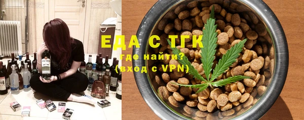 мет Богданович