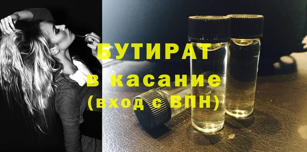 мет Богданович