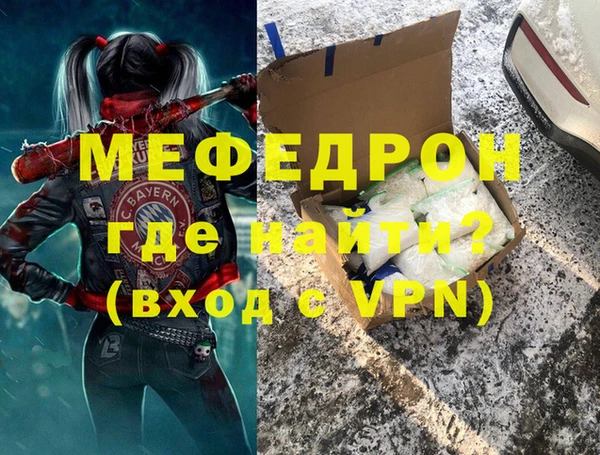 мет Богданович
