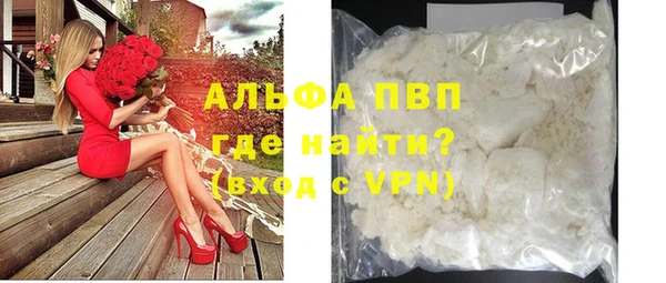 мет Богданович