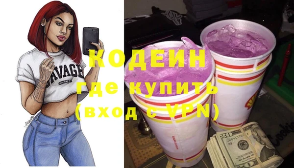 мет Богданович