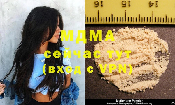 мет Богданович
