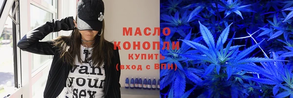 мет Богданович