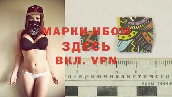 MDMA Premium VHQ Богородицк