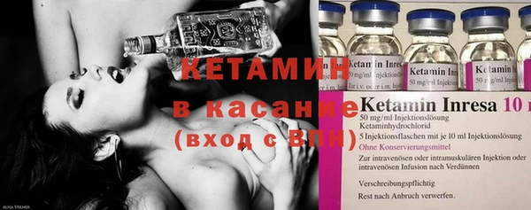 мет Богданович