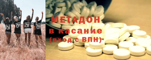 мет Богданович