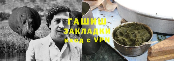 мет Богданович