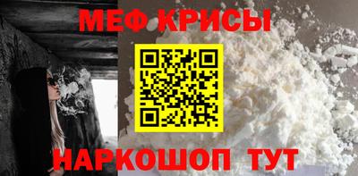 PSILOCYBIN Вязники