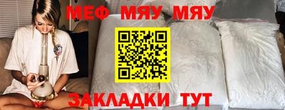 2c-b Вышний Волочёк