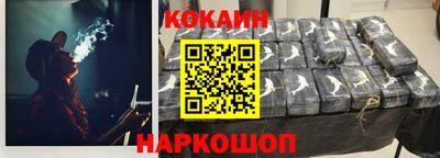 PSILOCYBIN Вязники