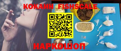 PSILOCYBIN Вязники