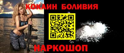 2c-b Вышний Волочёк