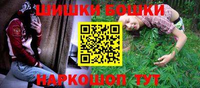 2c-b Вышний Волочёк