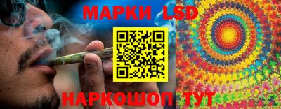 COCAINE Вязьма