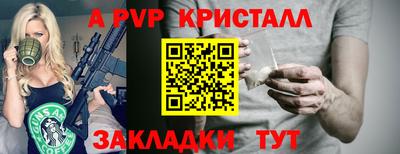 PSILOCYBIN Вязники