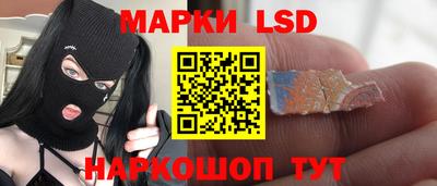 2c-b Вышний Волочёк
