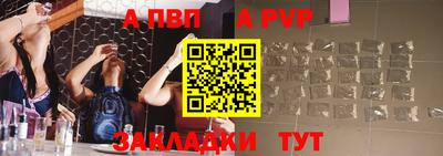 2c-b Вышний Волочёк