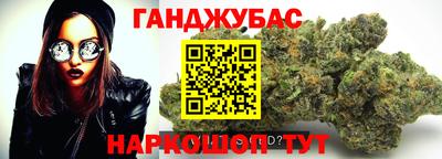 PSILOCYBIN Вязники