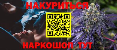 PSILOCYBIN Вязники