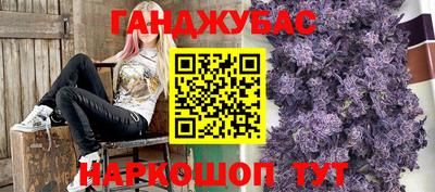 PSILOCYBIN Вязники