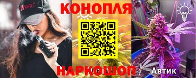 PSILOCYBIN Вязники
