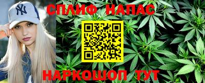 PSILOCYBIN Вязники