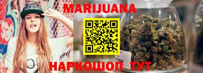 2c-b Вышний Волочёк