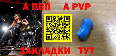 COCAINE Вязьма
