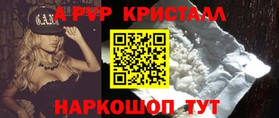 PSILOCYBIN Вязники