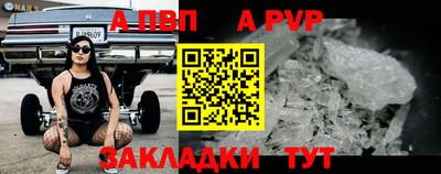 COCAINE Вязьма