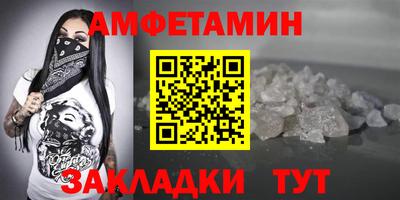 2c-b Вышний Волочёк