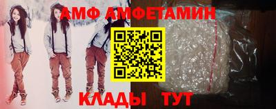 2c-b Вышний Волочёк
