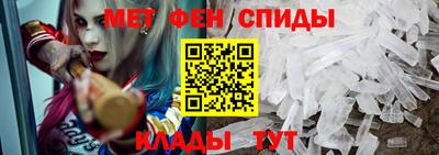 2c-b Вышний Волочёк