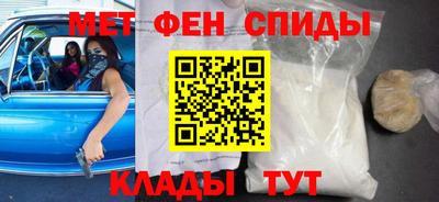 2c-b Вышний Волочёк