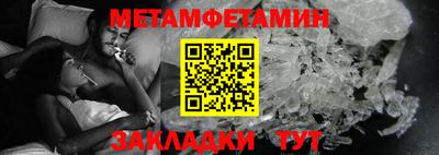 2c-b Вышний Волочёк