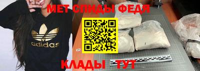 COCAINE Вязьма