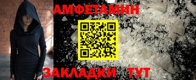 PSILOCYBIN Вязники