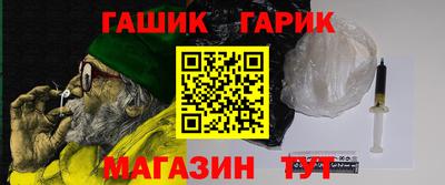 COCAINE Вязьма