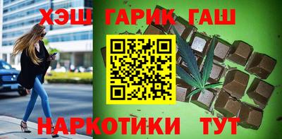 2c-b Вышний Волочёк